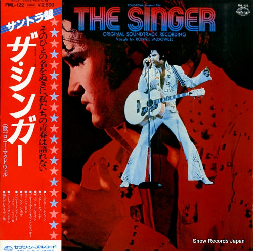 MCDOWELL, RONNIE the singer FML-122