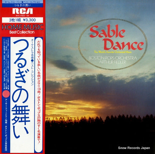 FIEDLER, ARTHUR sable dance RVC-7003-04