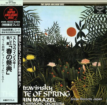 MAAZEL, LORIN stravinsky; the rite of spring  KIJC9171