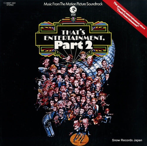 V/A that's entertainment, part 2 MMF1001