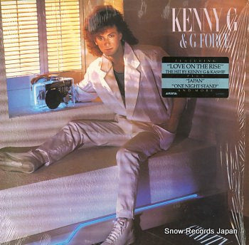 KENNY G gravity AL8-8282