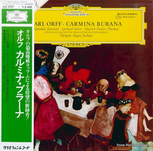 JOCHUM, EUGEN carl orff; carmina burana MG2047