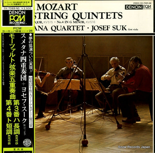 SMETANA QUARTET mozart; string quintets no.3 & no.4 OX-7089-ND