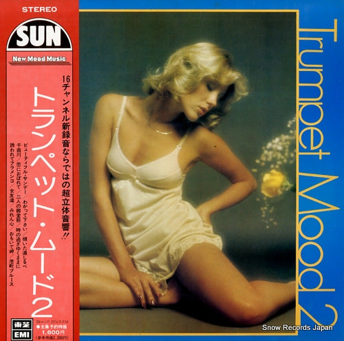 HATORI, KOUJI trumpet mood 2 SKS-116