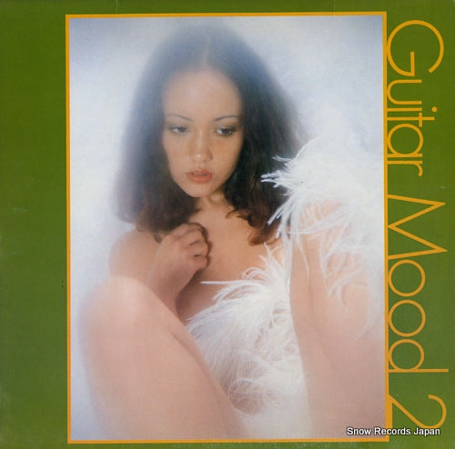 KIMURA, YOSHIO guitar mood 2 SKS-115