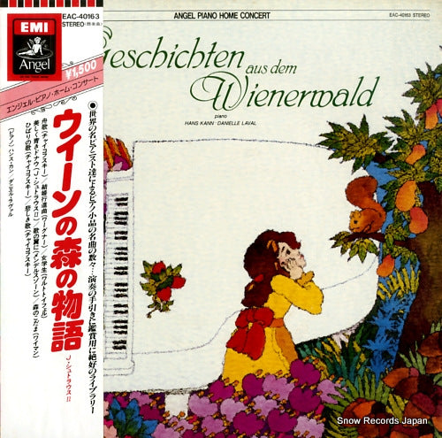 KANN, HANS / DANIELLE LAVAL geschichten aus den wienerwald EAC-40163
