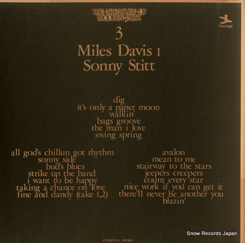 DAVIS, MILES / SONNY STITT the treasury of modern jazz vol.3 LPCJ-1007/1008