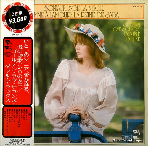 V/A golden love sounds double deluxe GW271-2
