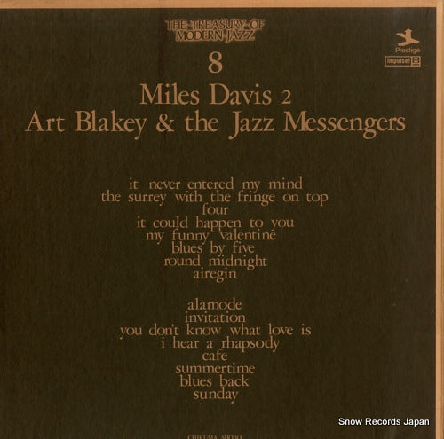 DAVIS, MILES / ART BLAKEY AND THE JAZZ MESSENGERS the treasury of modern jazz vol.8 LPCJ-1002 / IMCJ-1001