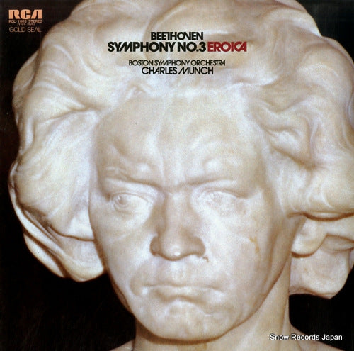 MUNCH, CHARLES beethoven; symphony no.3 in e-flat, op.55 "eroica" RCL-1003