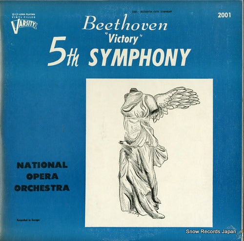 NATIONAL OPERA ORCHESTRA beethoven; fifth symphony "victory" GRAMOPHONE2001