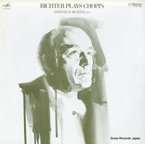 RICHTER, SVIATOSLAV richter plays chopin VICX-1020