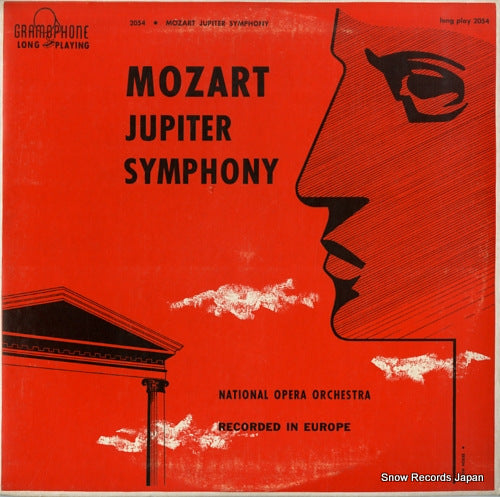 NATIONAL OPERA ORCHESTRA mozart; jupiter symphony VARSITY2054