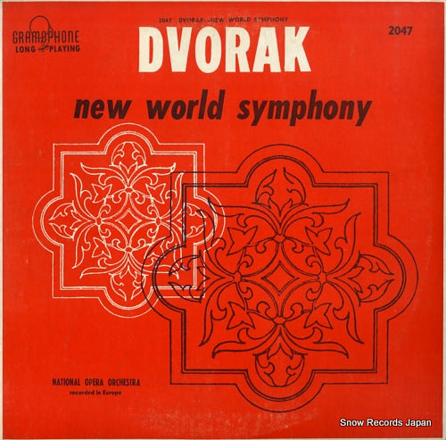 NATIONAL OPERA ORCHESTRA dvorak; new world symphony VARSITY2047