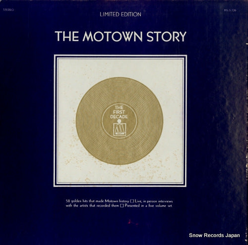 V/A the motown story: the first decade volume one MS5-726