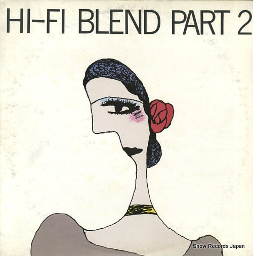 HI-FI SET hi-fi blend part2 ALR-6026