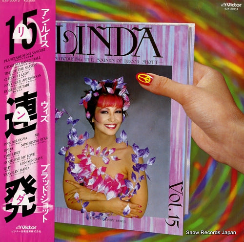 LEWIS, ANN linda SJX-30012