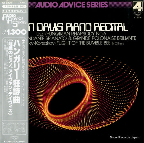DAVIS, IVAN ivan davis piano recital GT9229