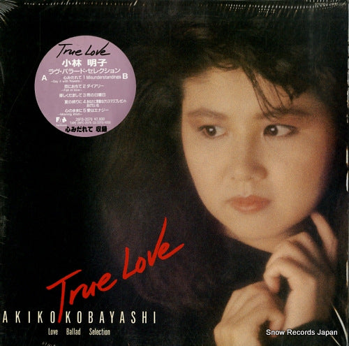 KOBAYASHI, AKIKO true love / love ballad selection 28FB-2076