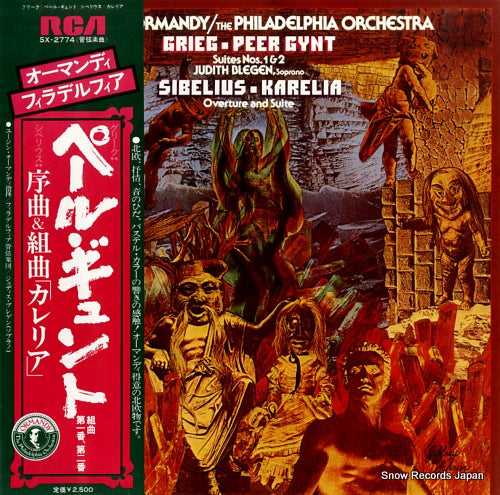 ORMANDY, EUGENE grieg; peer gynt suites nos.1 & 2 SX-2774