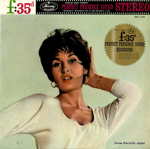 V/A popular music request SM-7112