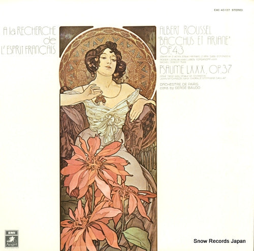 BAUDO, SERGE roussel; "bacchus et ariane", op.43 EAC-40107