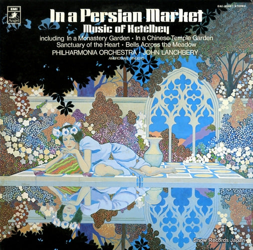 LANCHBERY, JOHN ketelbey; in a persian market EAC-80451