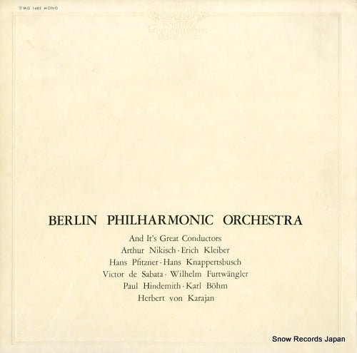 BERLIN PHILHARMONIC ORCHESTRA berlin philharmonic orchestra MG1482