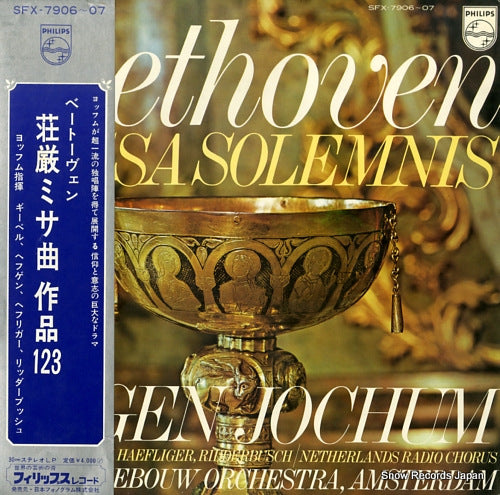 JOCHUM, EUGEN beethoven; missa solemnis,op.123 SFX-7906-07