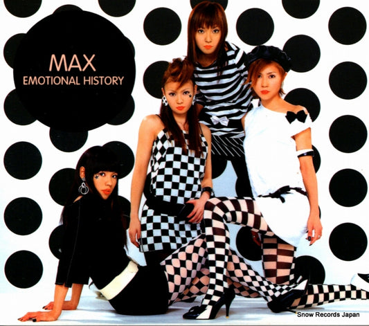 MAX emotional history AVCD-11919
