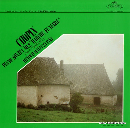 MALCUZYNSKI, WITOLD chopin; piano sonata no.2 in b flat minor, op.35 "marche funebre" EAC-30071