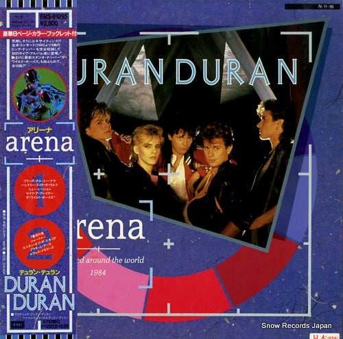 DURAN DURAN arena EMS-91095
