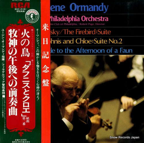 ORMANDY, EUGENE stravinsky; the firebird: suite RVC-2181