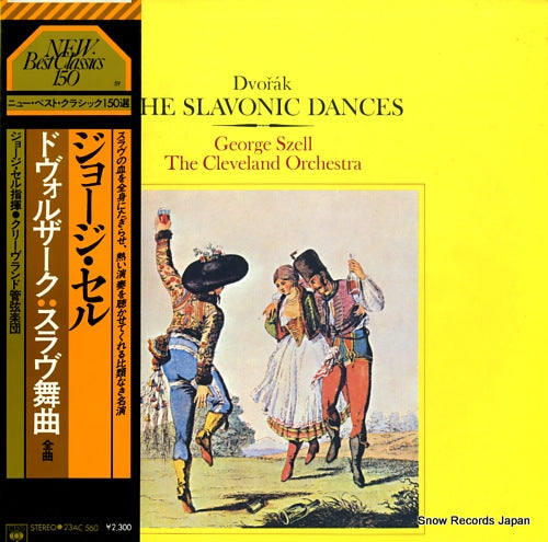 SZELL, GEORGE dvorak; the slavonic dances 23AC560
