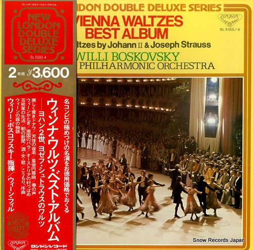 BOSKOVSKY, WILLI vienna waltzes best album SL5103-4