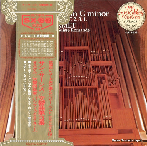 ANSERMET, ERNEST saint-saens; symphony no.3 in c minor SLC6032