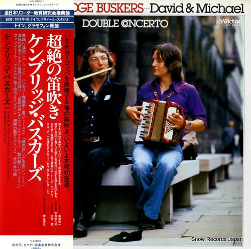CAMBRIDGE BUSKERS, THE double concerto VIC-28001