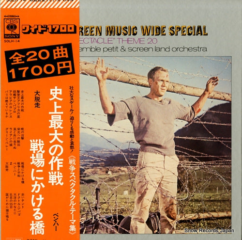 ENSEMBLE PETIT AND SCREEN LAND ORCHESTRA screen music wide special spectacle theme 20 SOLH14