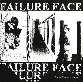 FAILURE FACE /E.B.S. split BURRITO06
