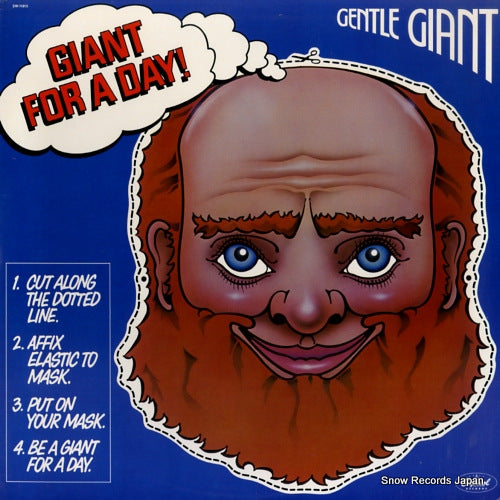 GENTLE GIANT giant for a day SW-11813