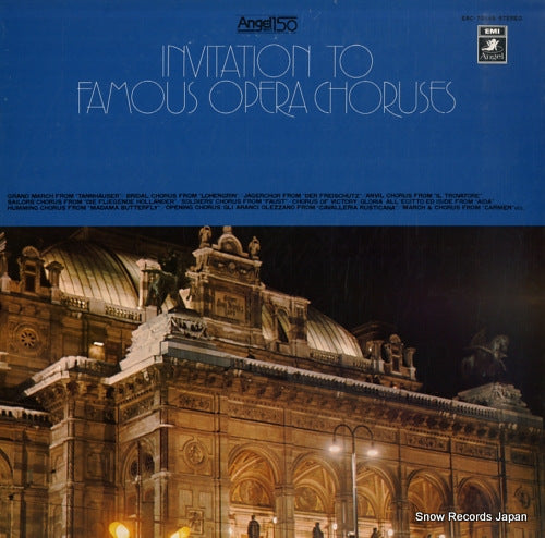 V/A invitation to famous opera choruses EAC-70149