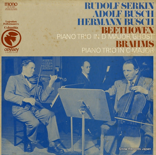 SERKIN, RUDOLF beethoven; piano trio in d major "ghost" 32160361