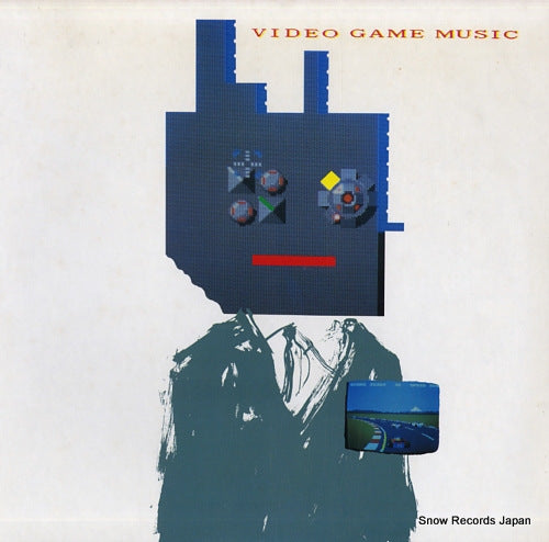 HOSONO, HARUOMI video game music YLR-20003