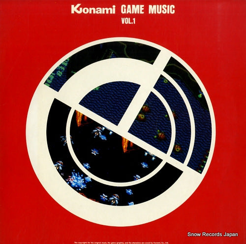 KONAMI game music vol.1 ALR-22902