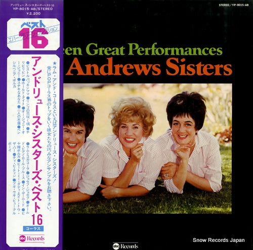 ANDREW SISTERS, THE sixteen great performances YP-8015-AB