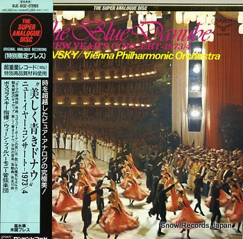 BOSKOVSKY, WILLI new year's concert 1973/4 KIJC-9132