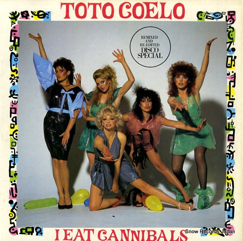 TOTO COELO i eat cannibals TIC10-12