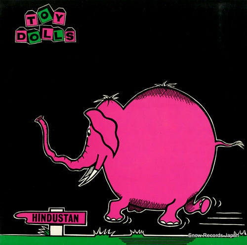 TOY DOLLS, THE nellie the elephant VOLT11
