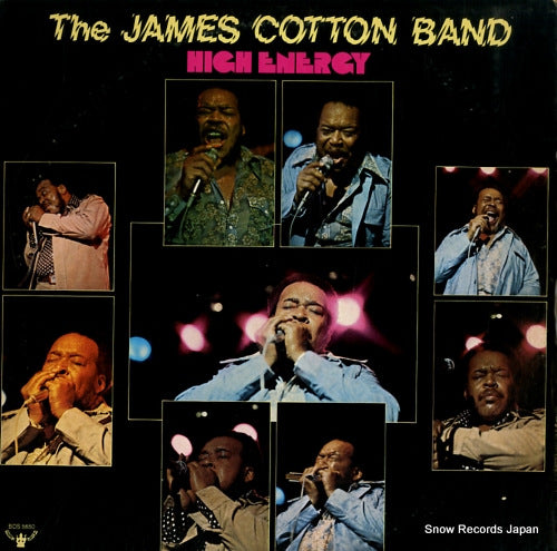 COTTON, JAMES high energy BDS5650