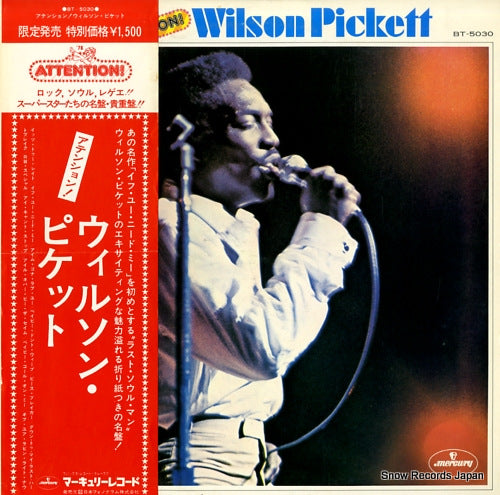 PICKETT, WILSON attention! BT-5030